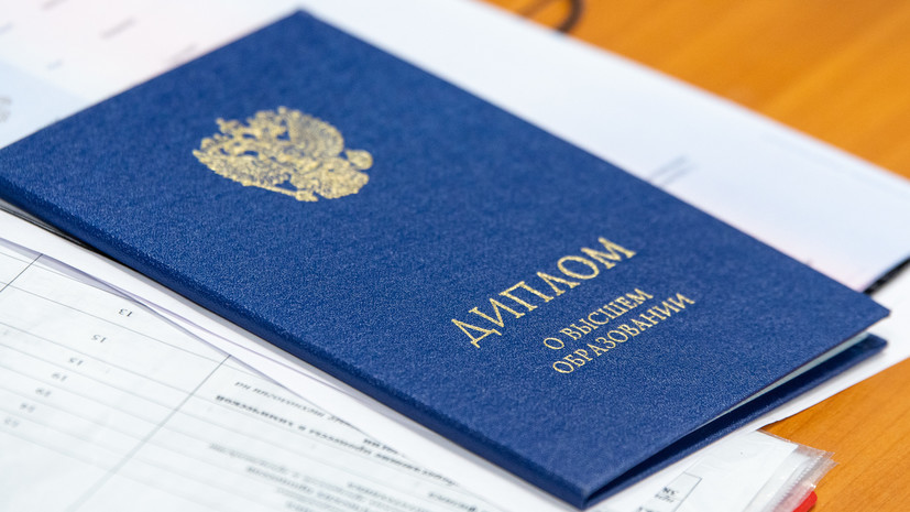 Купить диплом как выбрать и не ошибиться -1451491077